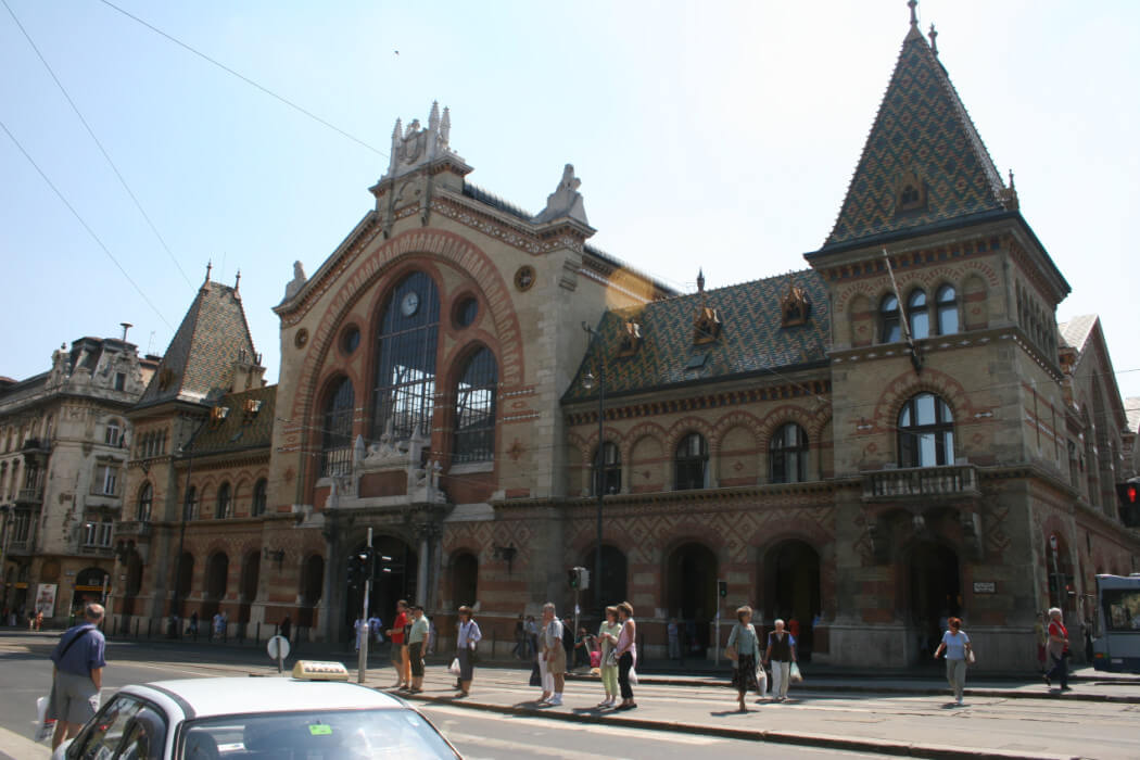 музей в Будапеште