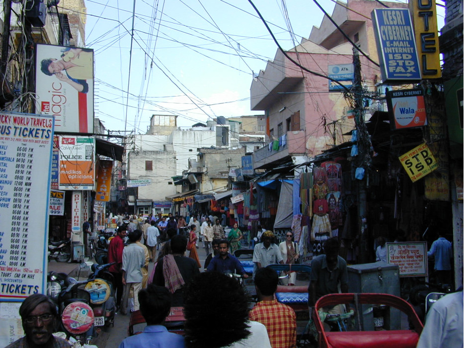 индийская улица