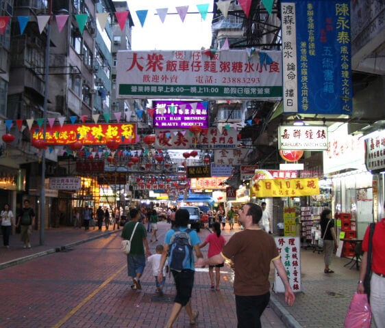 вечерние улицы Гонконга